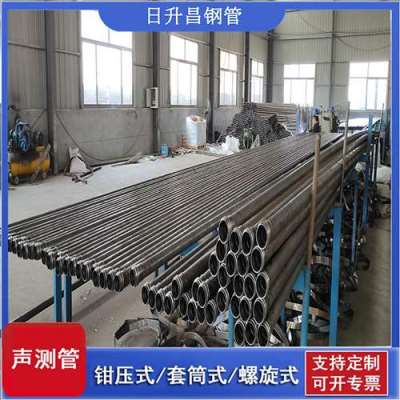 澄城声测管桩基检测的频率要达到多少百分比