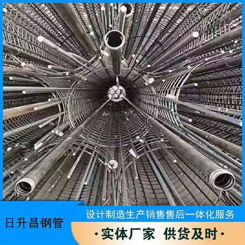 澄城法兰式声测管规格