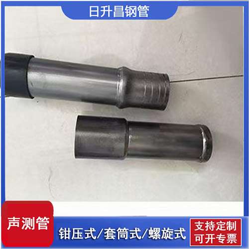 澄城声测管检测前准备工作有哪些