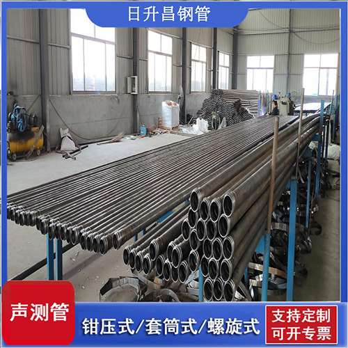 澄城环保限产对声测管价格影响如何？