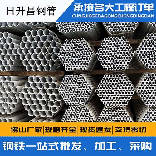 澄城声测管的性能检测试验