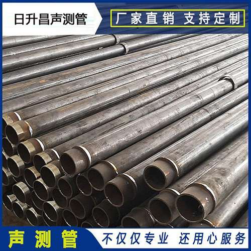 澄城声测管外观质量有哪些要求？