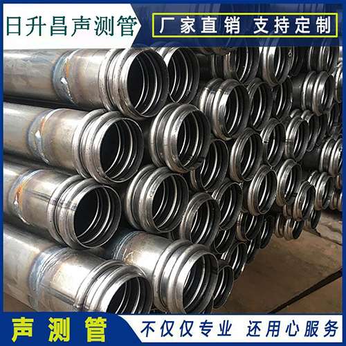 澄城声测管现场检测用什么方法？